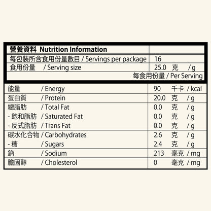 CLEVER 清・蛋白（白桃茶味）400克