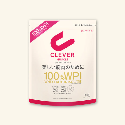 CLEVER 純・蛋白 (精選莓果味) 810克