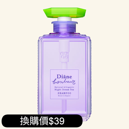 MOIST DIANE 工藝香水洗髮露 (薰衣草茶 - 保濕修護)  [換購價$39/支]