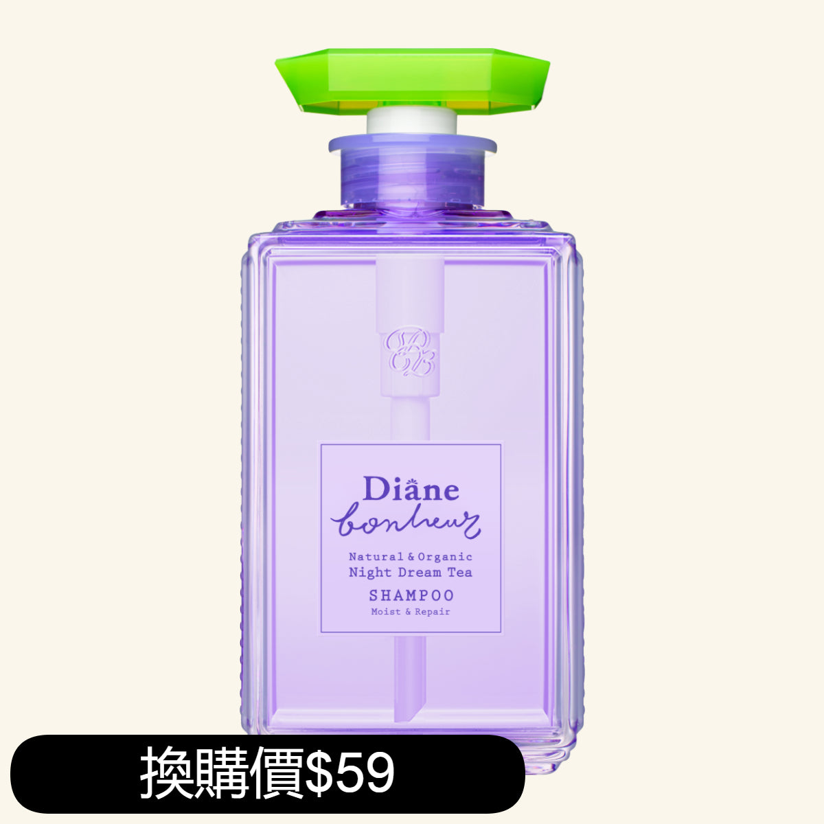 MOIST DIANE 工藝香水洗髮露 (薰衣草茶 - 保濕修護)  [換購價$59/支]